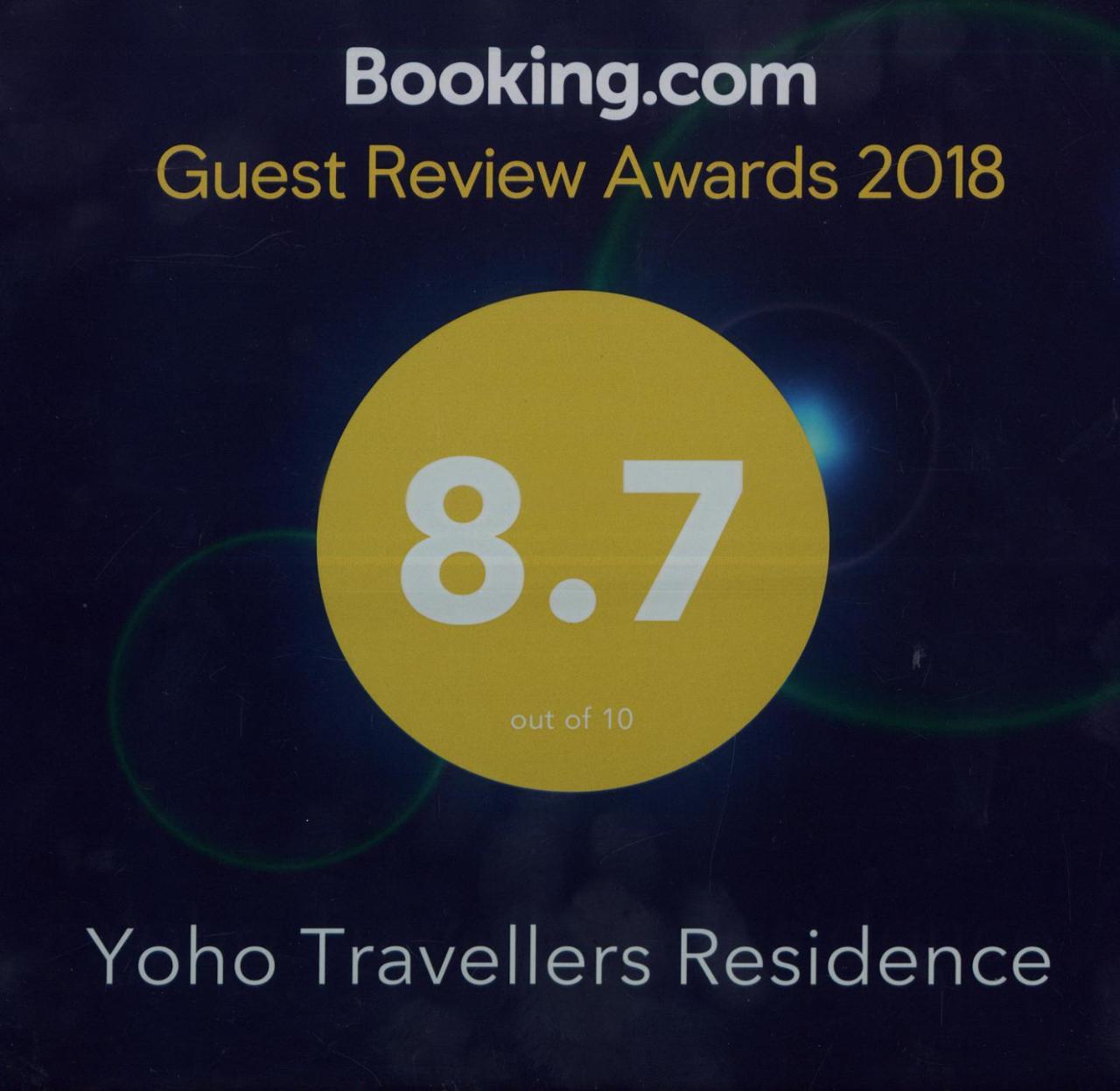 Yoho Travellers Residence Kandy Esterno foto